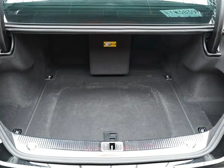 2017 Audi A8L 50 TFSI quattro Prestige