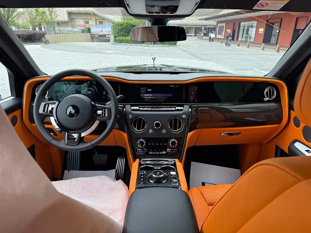 Cullinan 2024 Black Badge