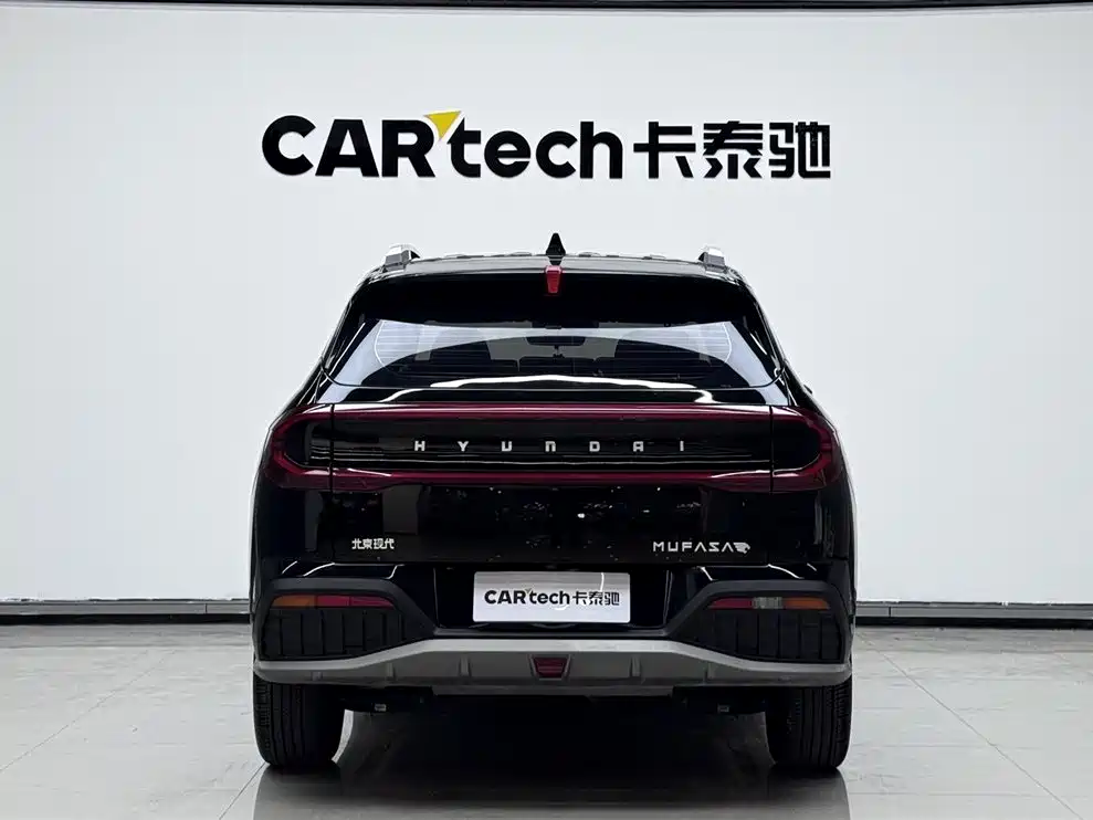 Beijing Hyundai ix35 2023 Mufasa 2.0L Luxury Edition DLX