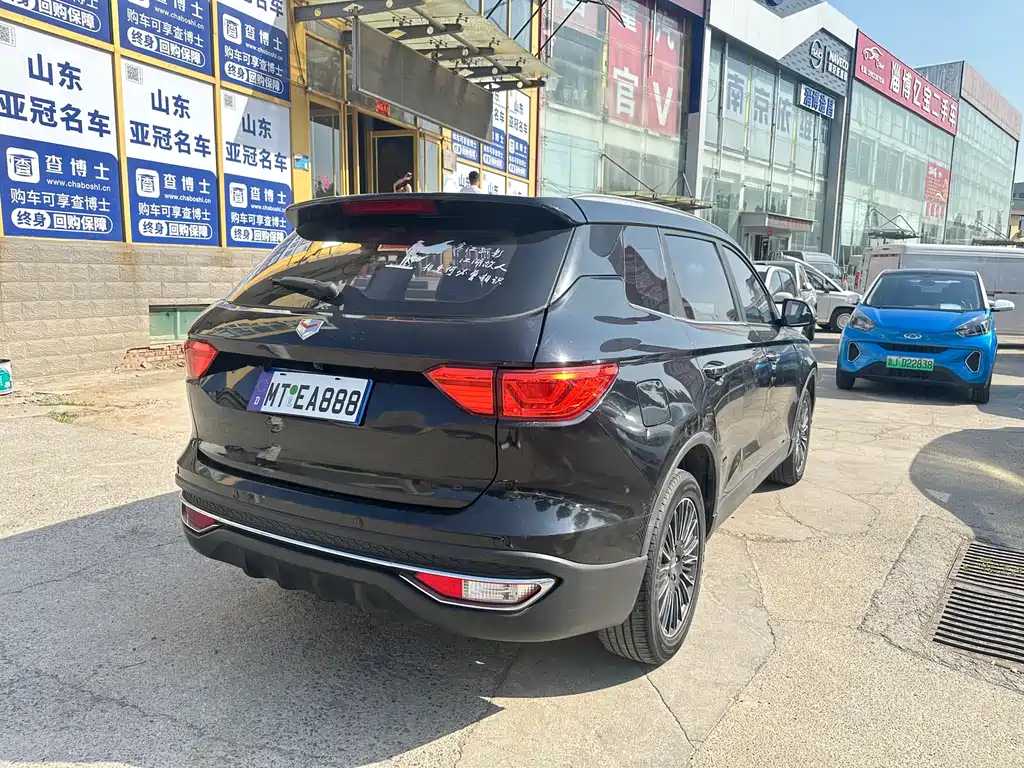 VGV U70