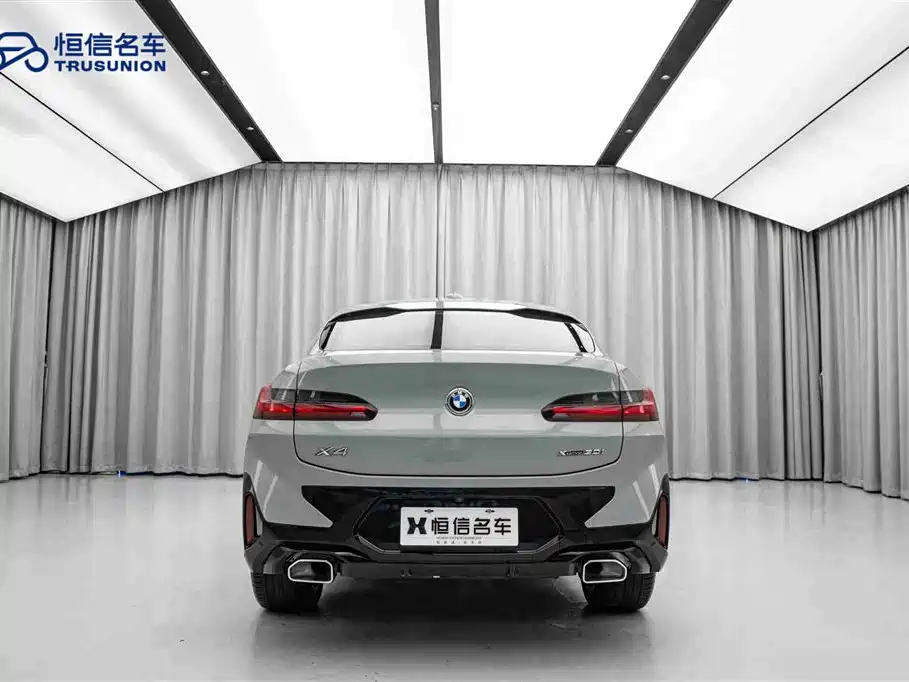 BMW X4 2022 xDrive 30i M Sport Package