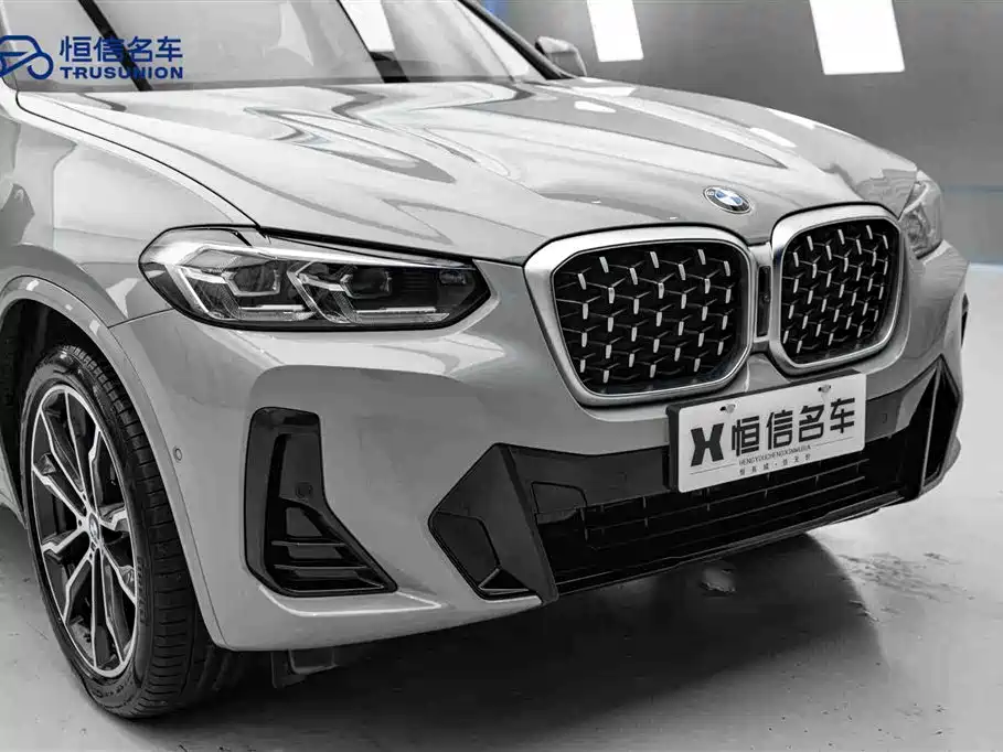 BMW X4 2022 xDrive 30i M Sport Package