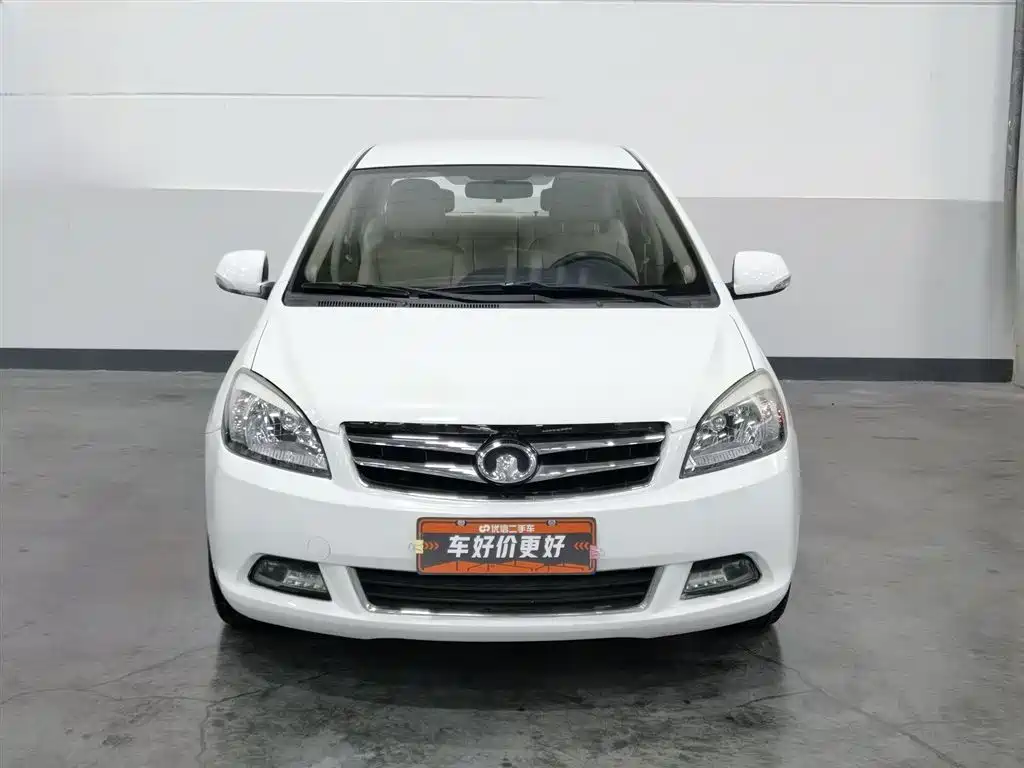 Great Wall C30 2013 1.5L Manual Luxury Edition