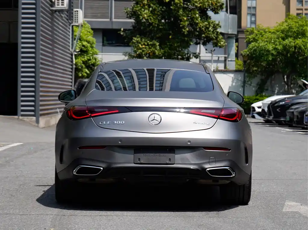 Mercedes-Benz CLE 300 4MATIC Luxury Coupe