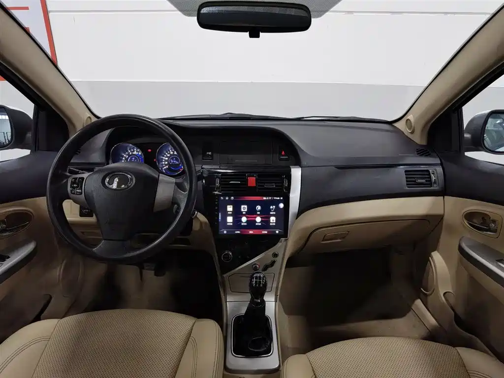 Great Wall C30 2013 1.5L Manual Luxury Edition