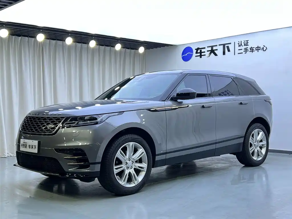 2020 Range Rover Velar P250 R-Dynamic S