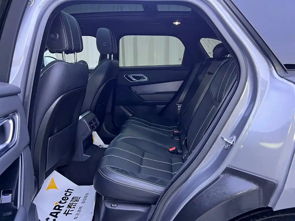 2020 Range Rover Velar P250 R-Dynamic S