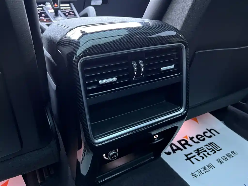 Porsche Cayenne 2019 3.0T