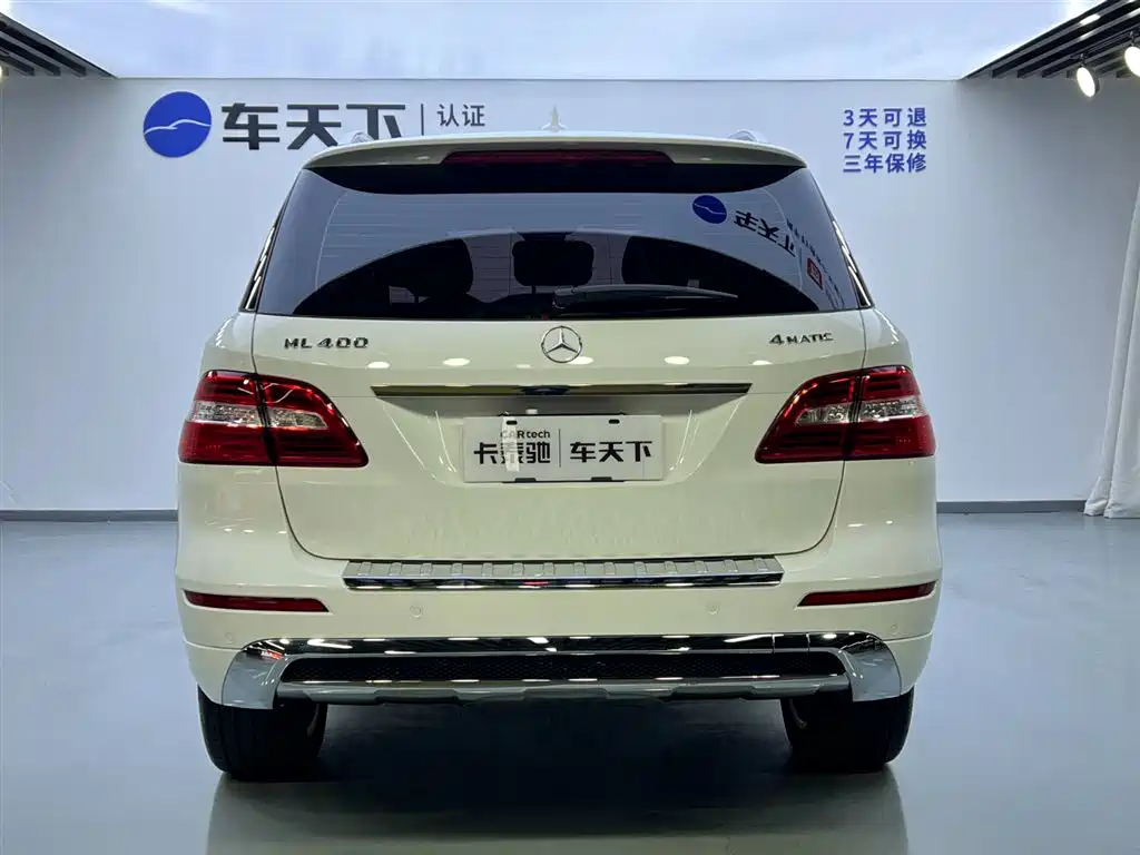2014 Mercedes-Benz ML 400 4MATIC Dynamic