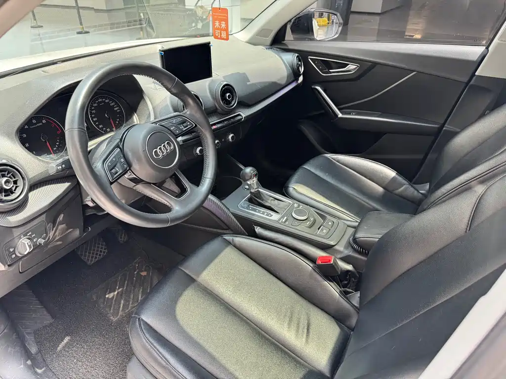 Audi Q2L 2020 35 TFSI Entry Dynamic