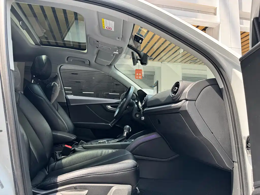 Audi Q2L 2020 35 TFSI Entry Dynamic