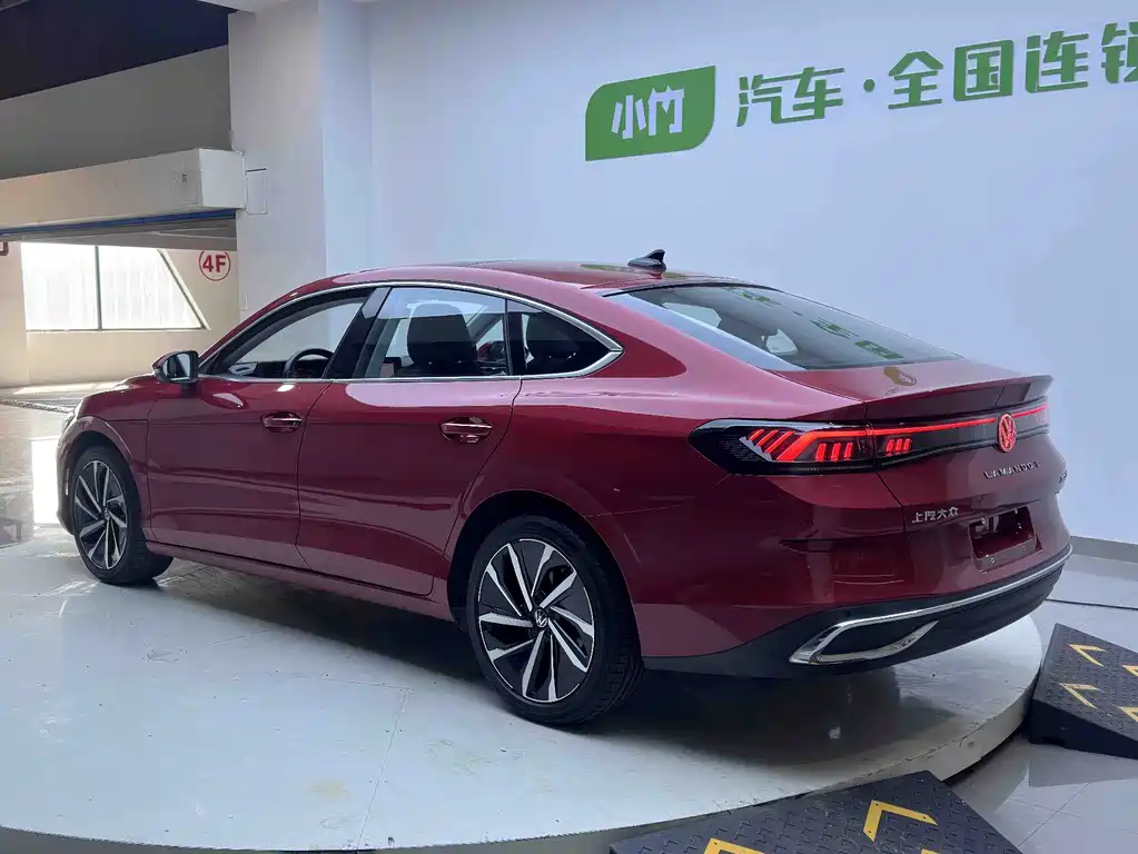 Volkswagen Lamando L 2022 280TSI DSG Flagship Edition