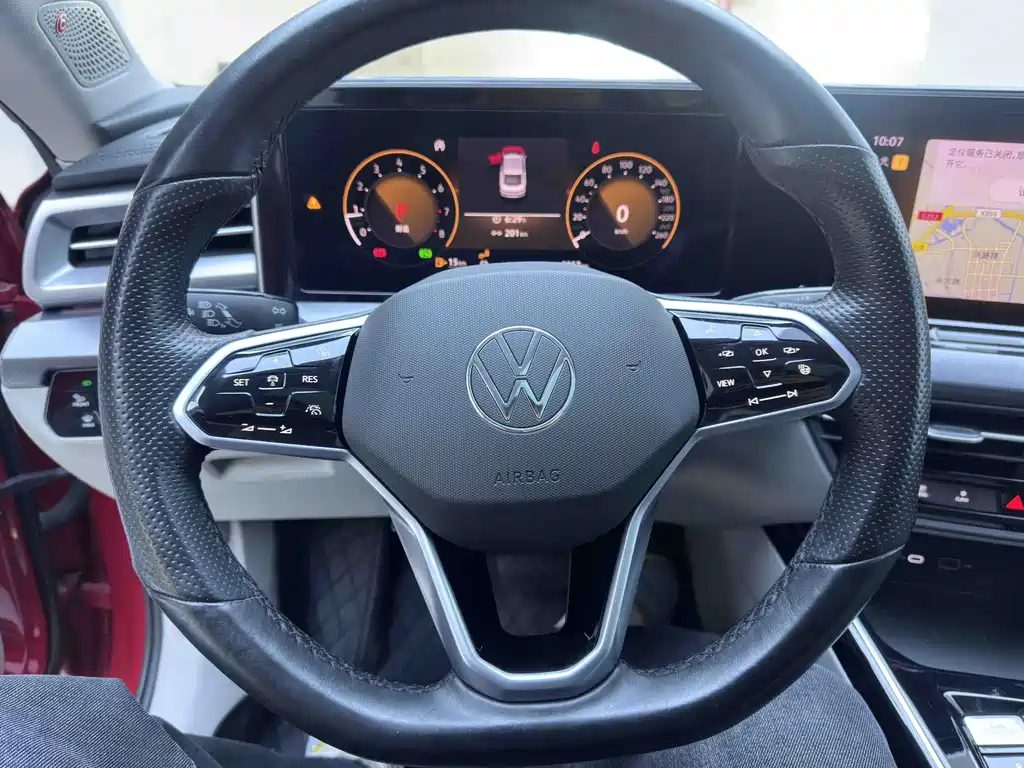 Volkswagen Lamando L 2022 280TSI DSG Flagship Edition