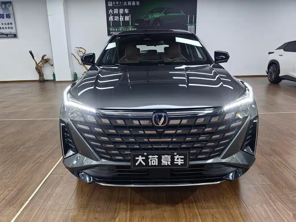 Changan UNI-Z PHEV 2024 Blue Whale iDD 125km Excellence Edition