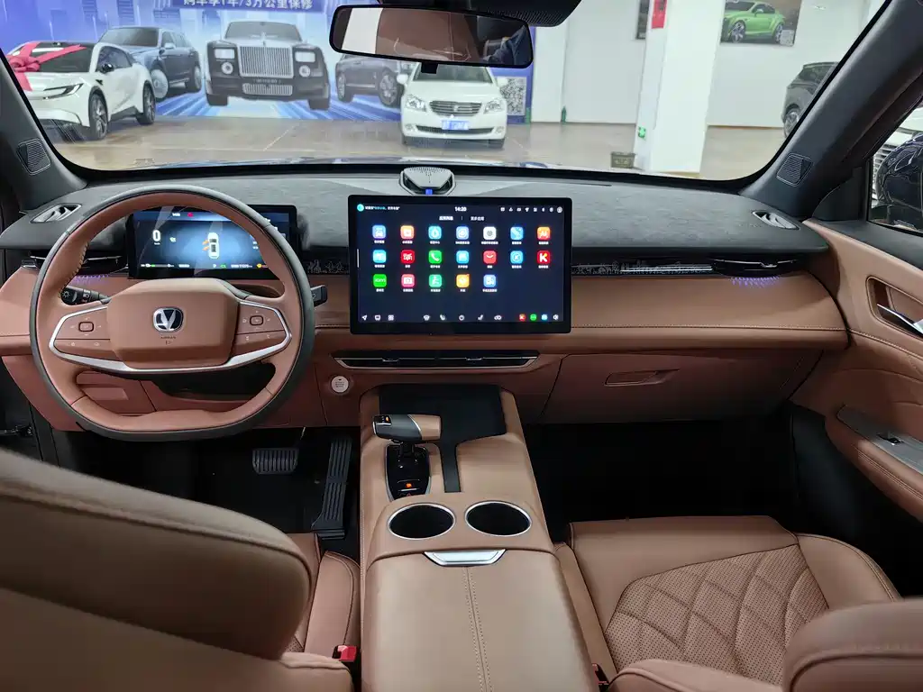 Changan UNI-Z PHEV 2024 Blue Whale iDD 125km Excellence Edition