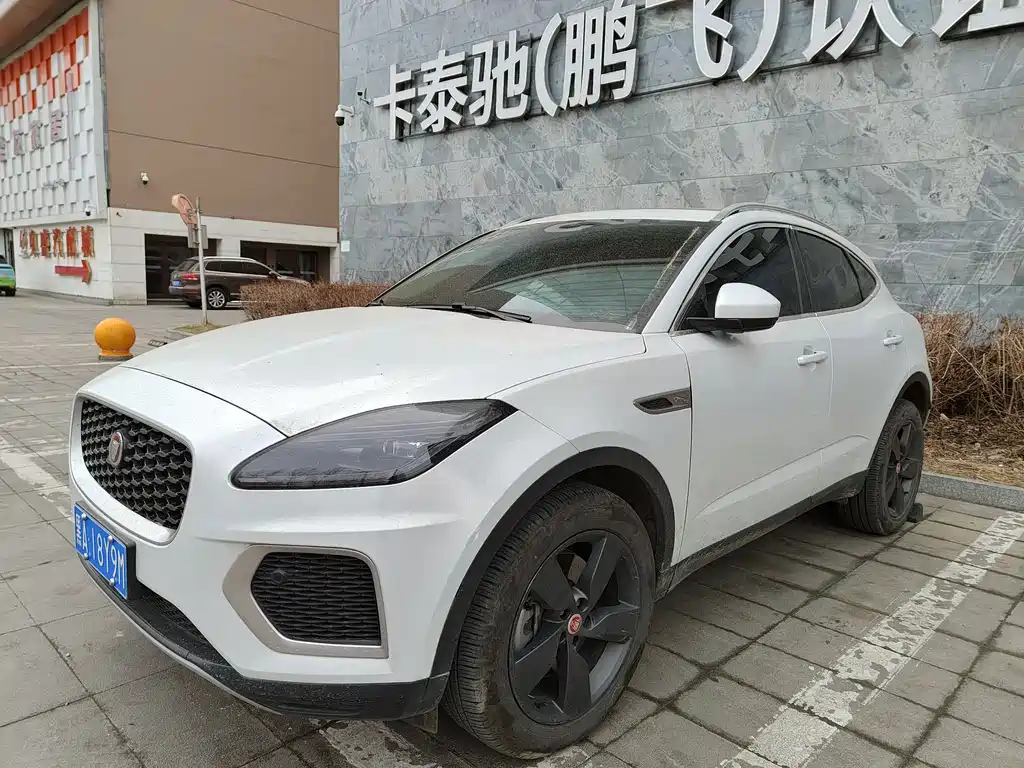2024 Jaguar E-PACE R-DYNAMIC S
