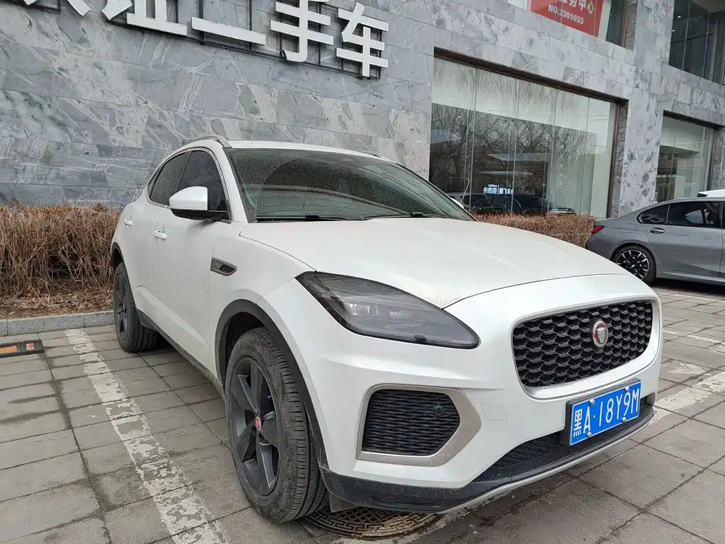 2024 Jaguar E-PACE R-DYNAMIC S
