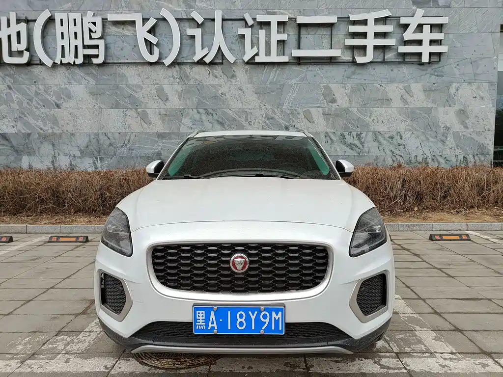 2024 Jaguar E-PACE R-DYNAMIC S