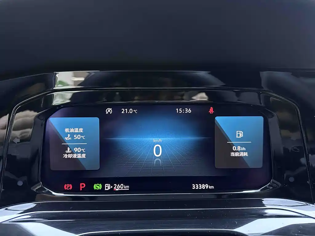 Golf 2021 280TSI DSG R-Line