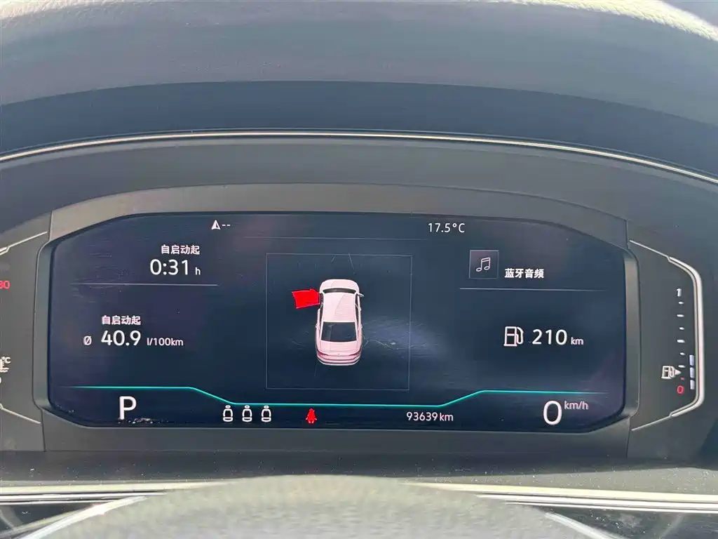 Volkswagen Passat 2019 330TSI Luxury Edition China V