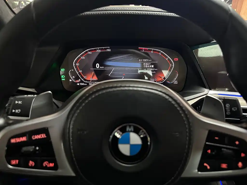 BMW X7 2022 xDrive40i Executive M Sport Package