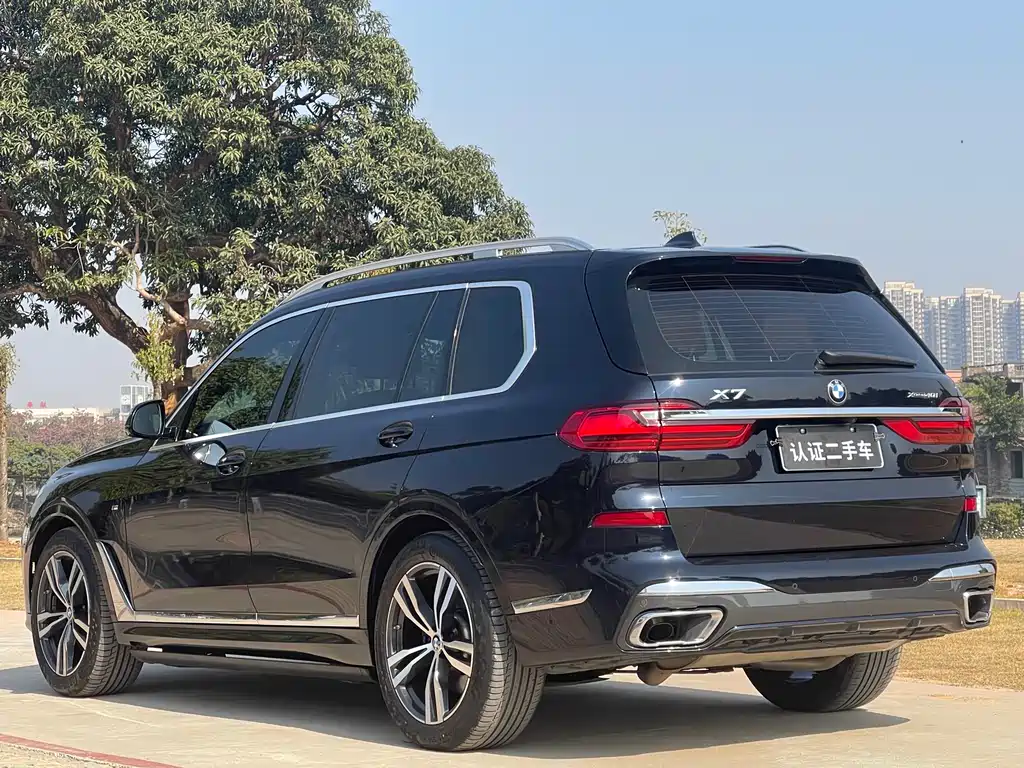 BMW X7 2022 xDrive40i Executive M Sport Package