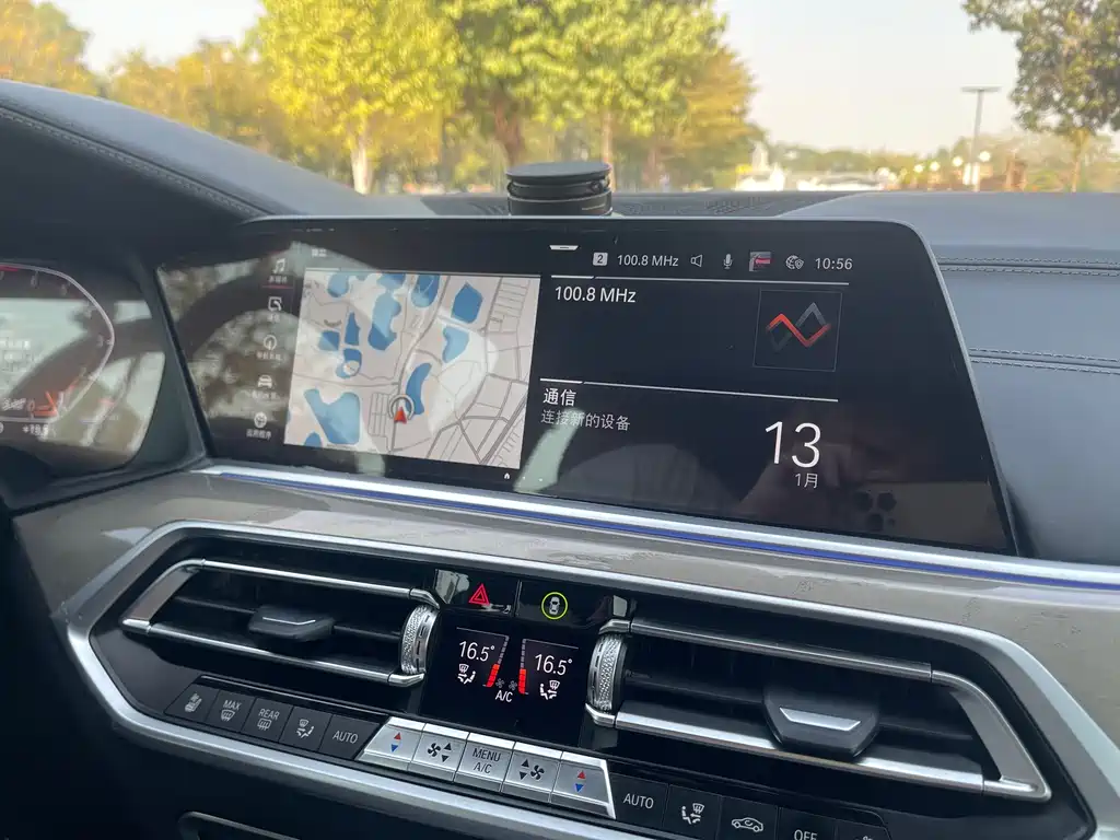BMW X7 2022 xDrive40i Executive M Sport Package
