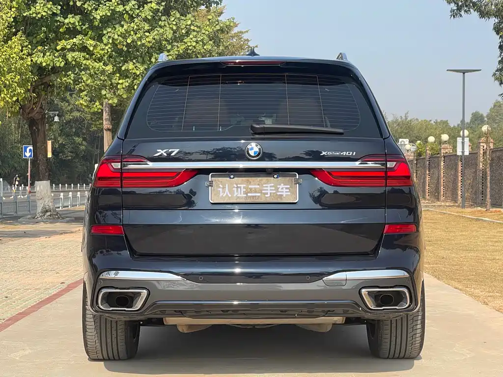 BMW X7 2022 xDrive40i Executive M Sport Package