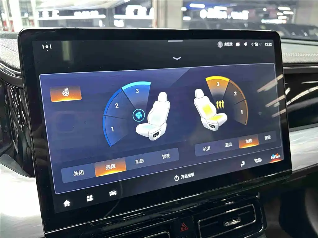 GAC Trumpchi GS8 2022 Pilot Series 2.0TGDI AWD Supreme Edition (7-Seater)