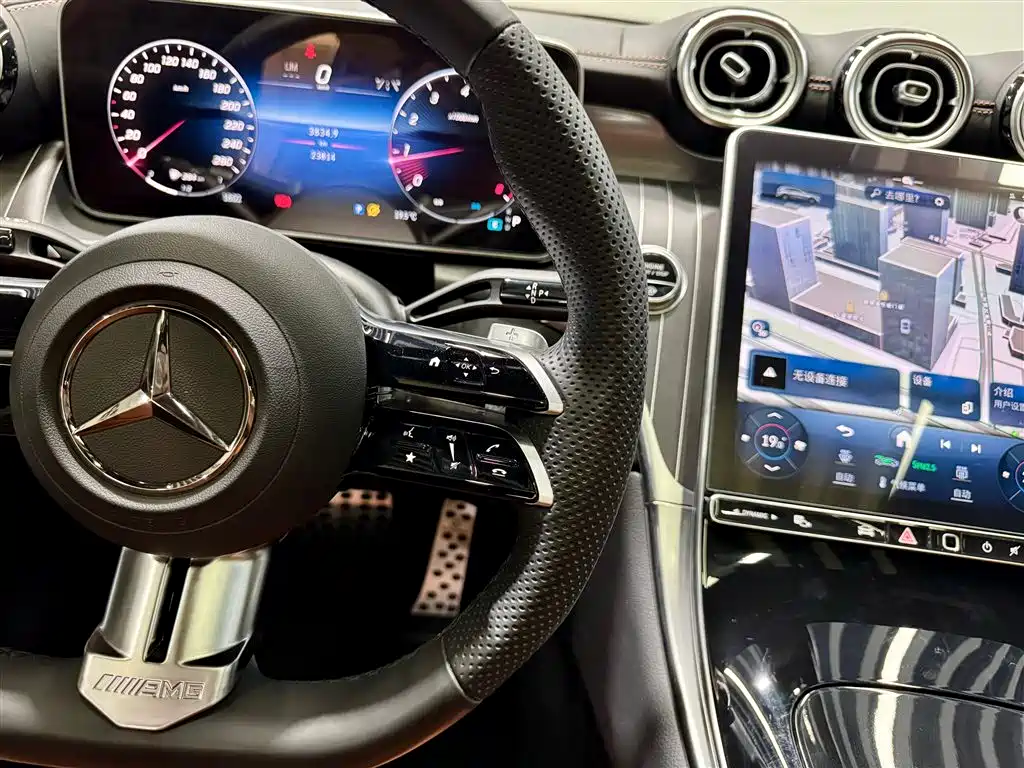 Mercedes-Benz GLC 2024 GLC 300 L 4MATIC Dynamic 5-seater