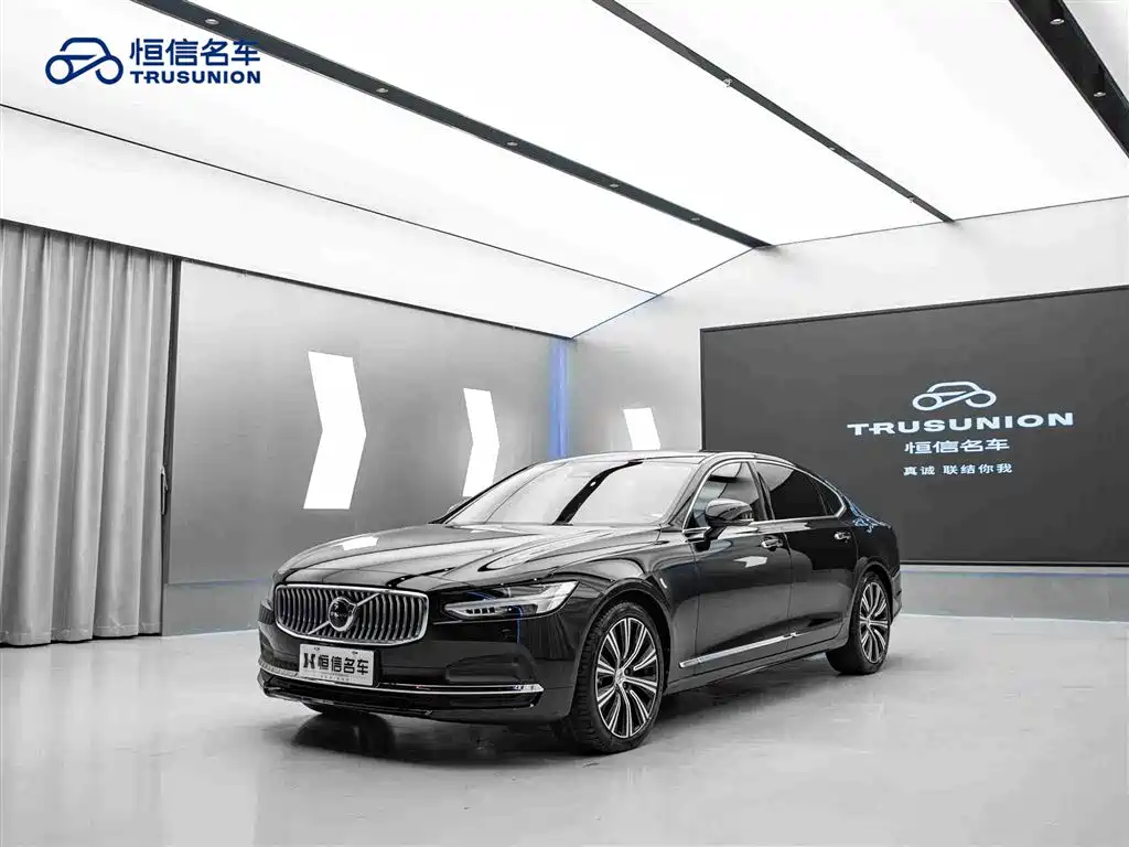 沃尔沃S90 2023款 B5 智远豪华版