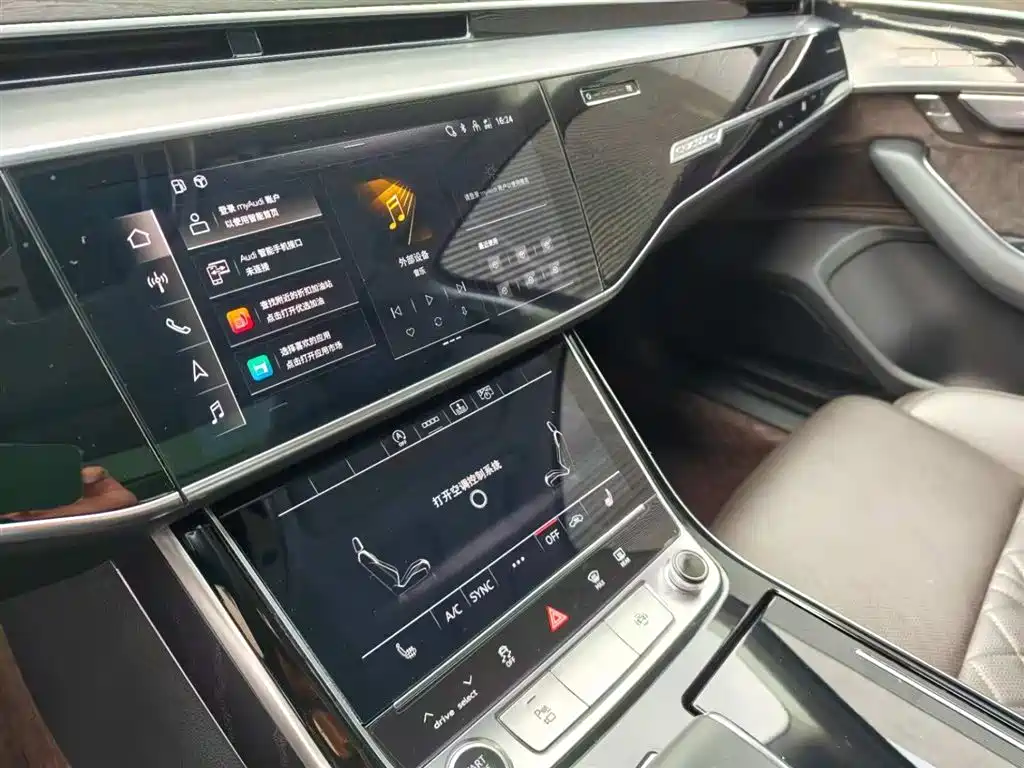 Audi A8L 2021 50 TFSI quattro Comfort