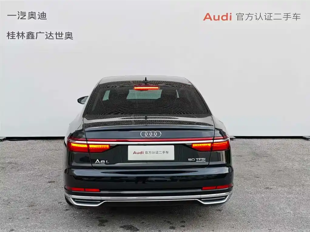 Audi A8L 2021 50 TFSI quattro Comfort