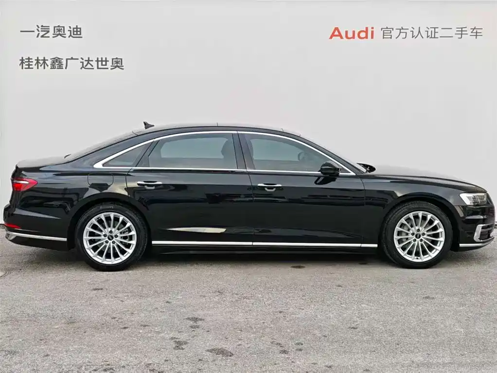 Audi A8L 2021 50 TFSI quattro Comfort