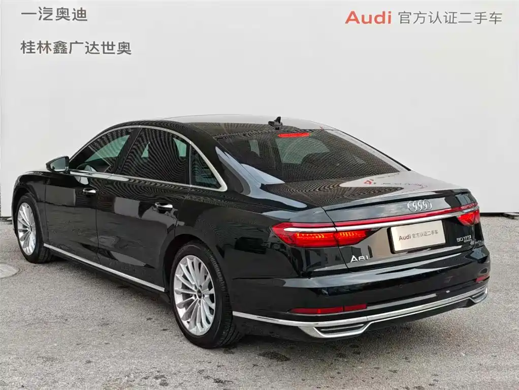Audi A8L 2021 50 TFSI quattro Comfort