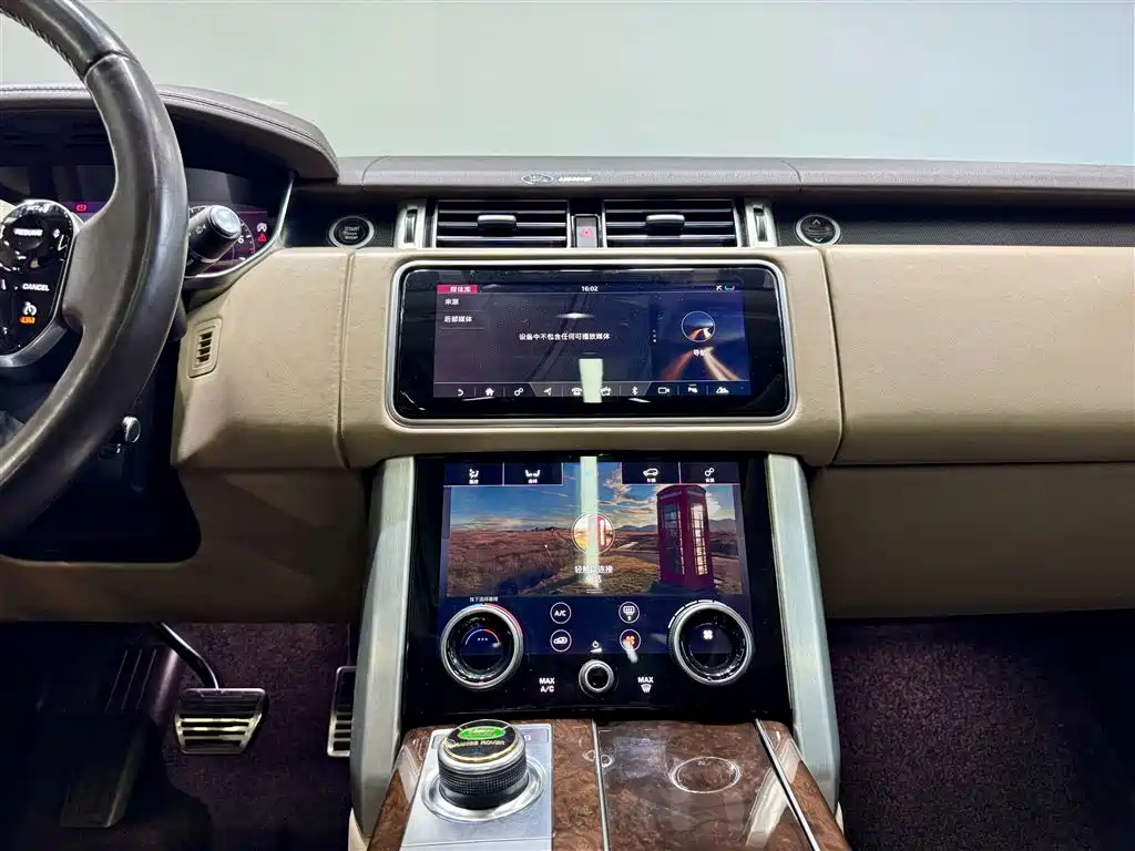 Land Rover Range Rover 2021 3.0 L6 Heritage Extended Classic Edition