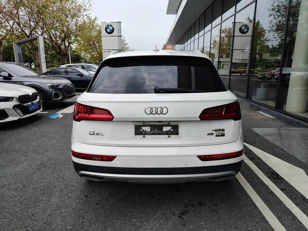 Audi Q5L 2020 45 TFSI Exclusive Edition