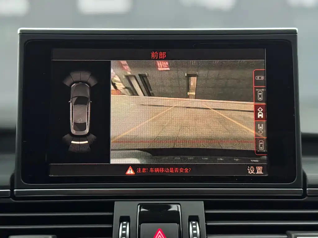 Audi A7 2017 40 TFSI Progressive