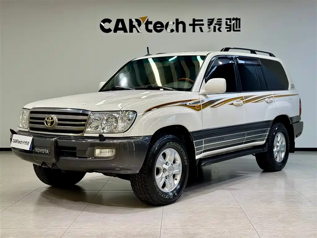 Land Cruiser 2005 4.7L Automatic VX-R