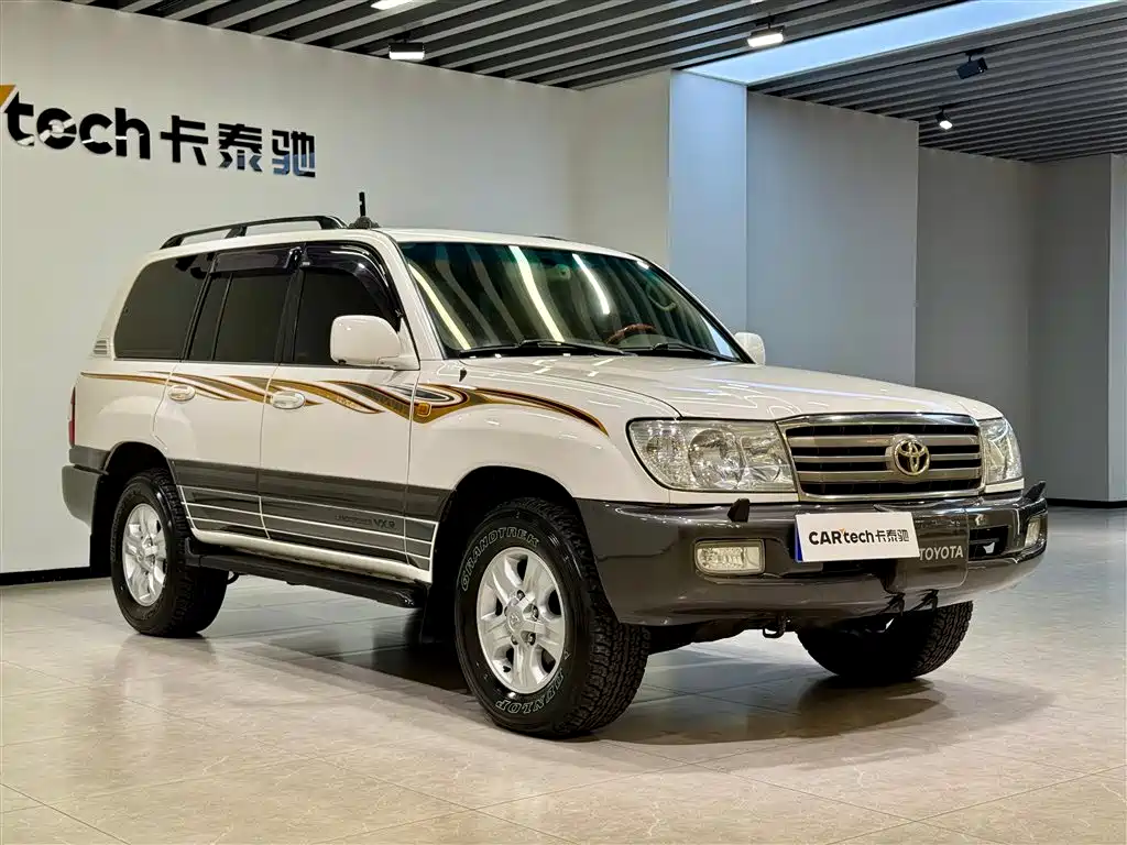 Land Cruiser 2005 4.7L Automatic VX-R