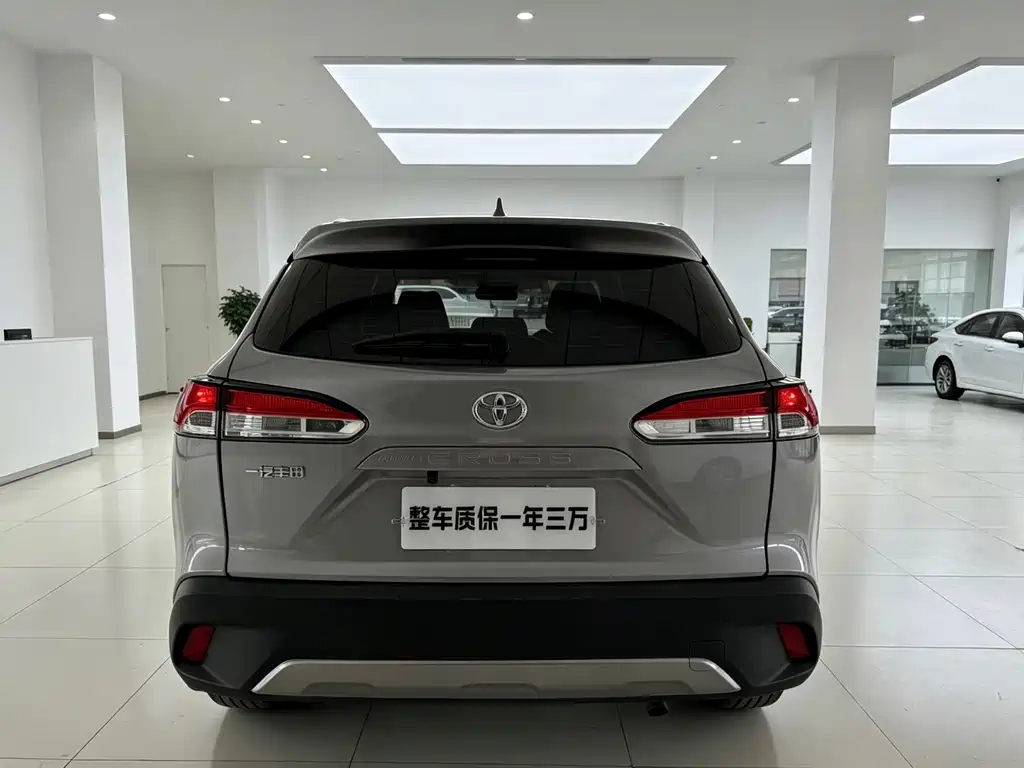 Toyota Corolla Cross 2024 2.0L Elite Edition