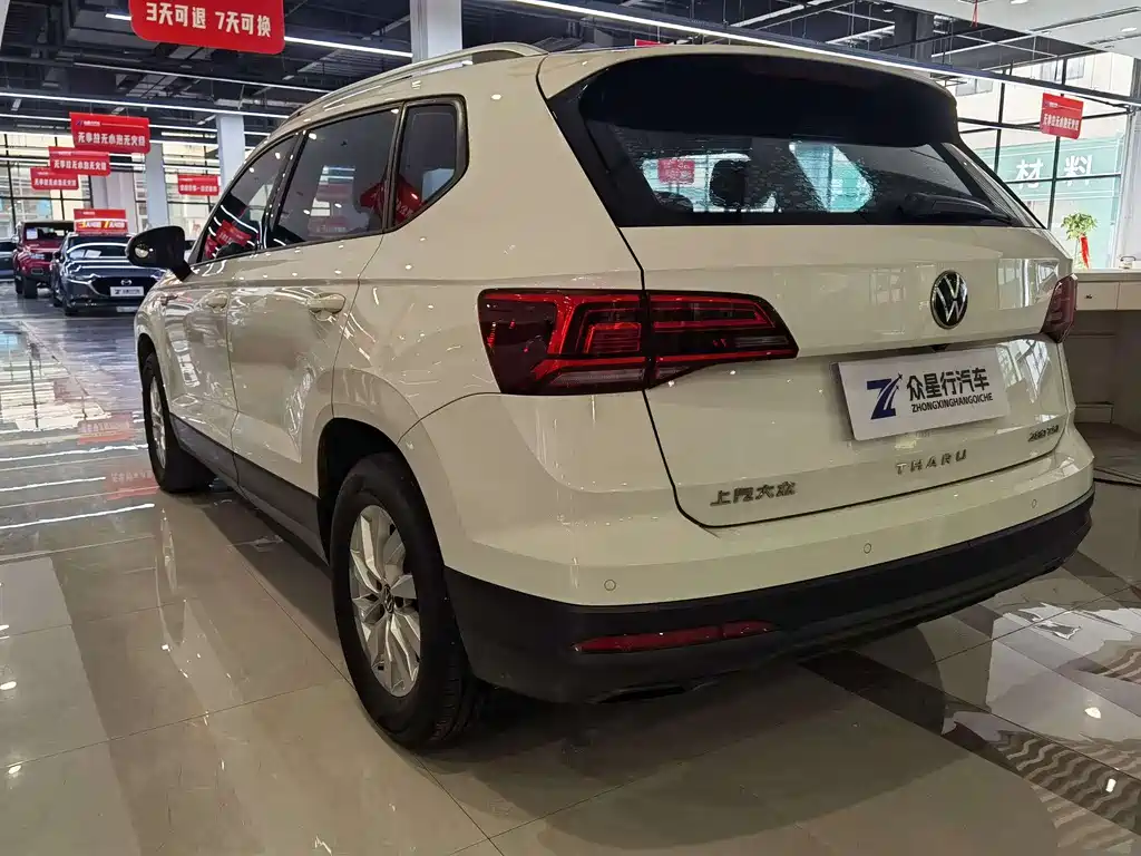Volkswagen Tharu 2021 280TSI FWD Fashion Edition