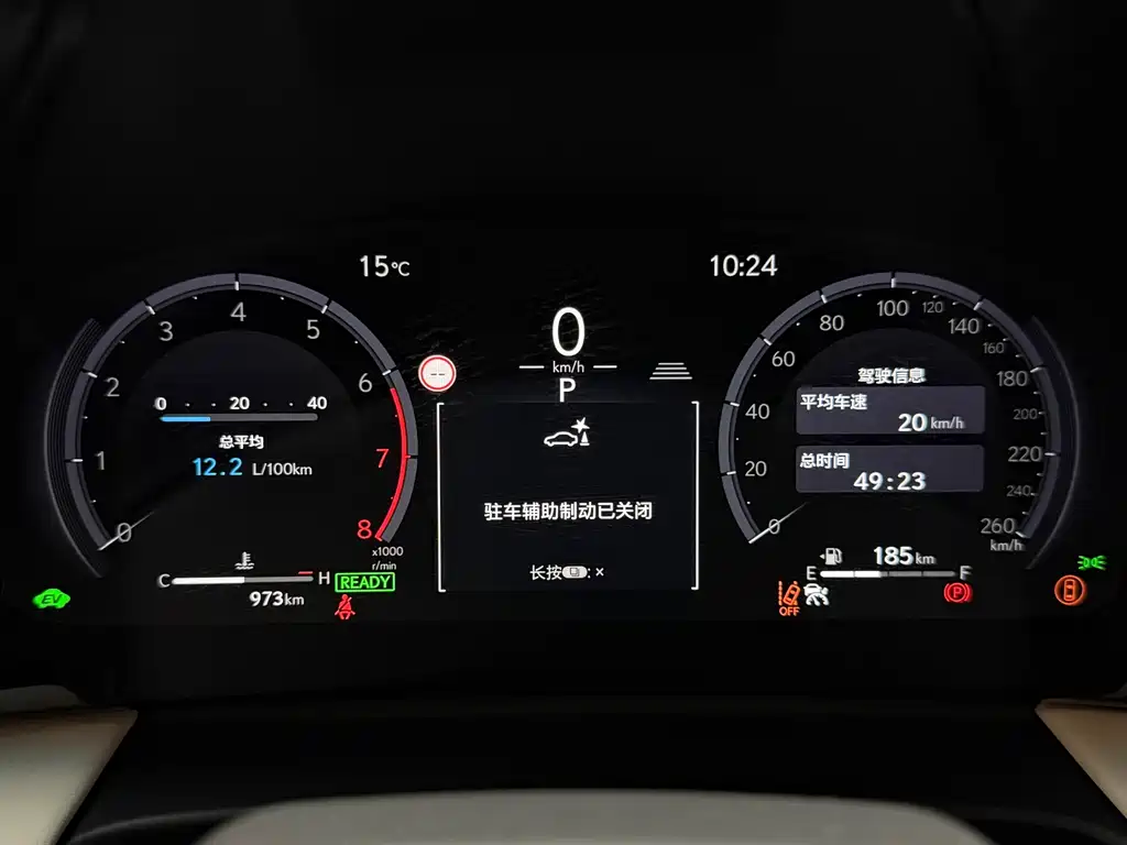 Lexus LM 500h 6-Seater Supreme Edition 2025