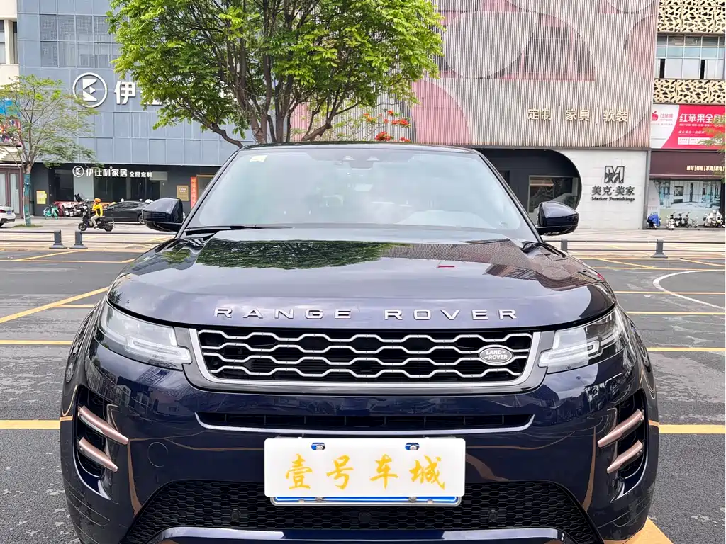 Land Rover Range Rover Evoque 2020 249PS R-DYNAMIC S Sport Edition