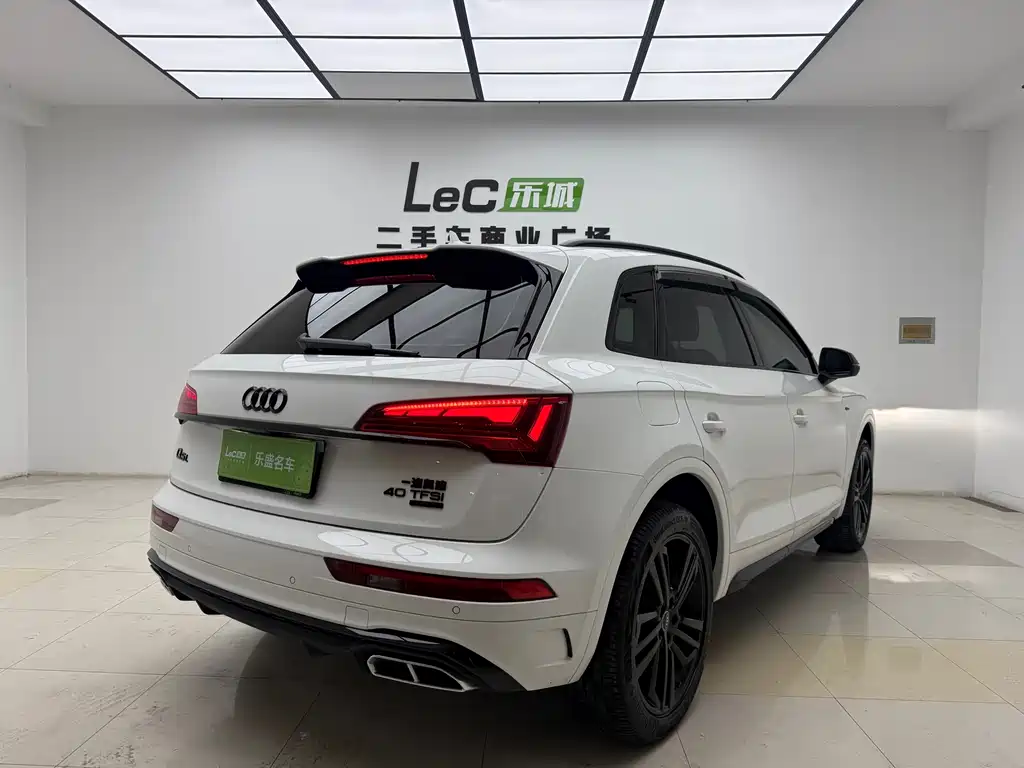 Audi Q5L 2023 40 TFSI Luxury Dynamic