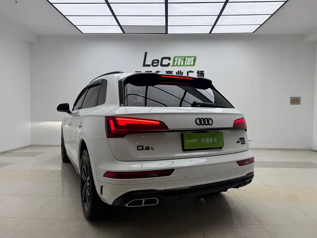 Audi Q5L 2023 40 TFSI Luxury Dynamic
