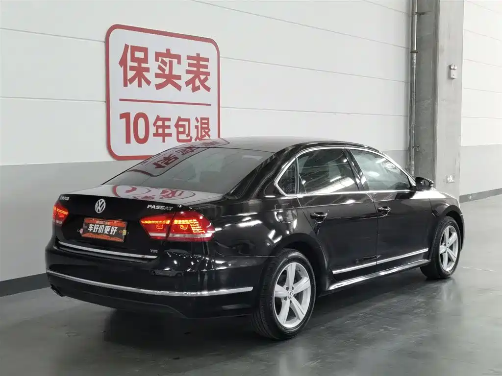 Passat 2011 1.8TSI DSG Yuzun Edition