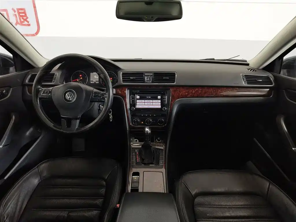 Passat 2011 1.8TSI DSG Yuzun Edition