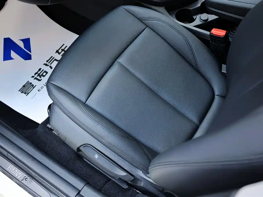 BMW 2 Series Gran Tourer 2019 220i Leading Edition
