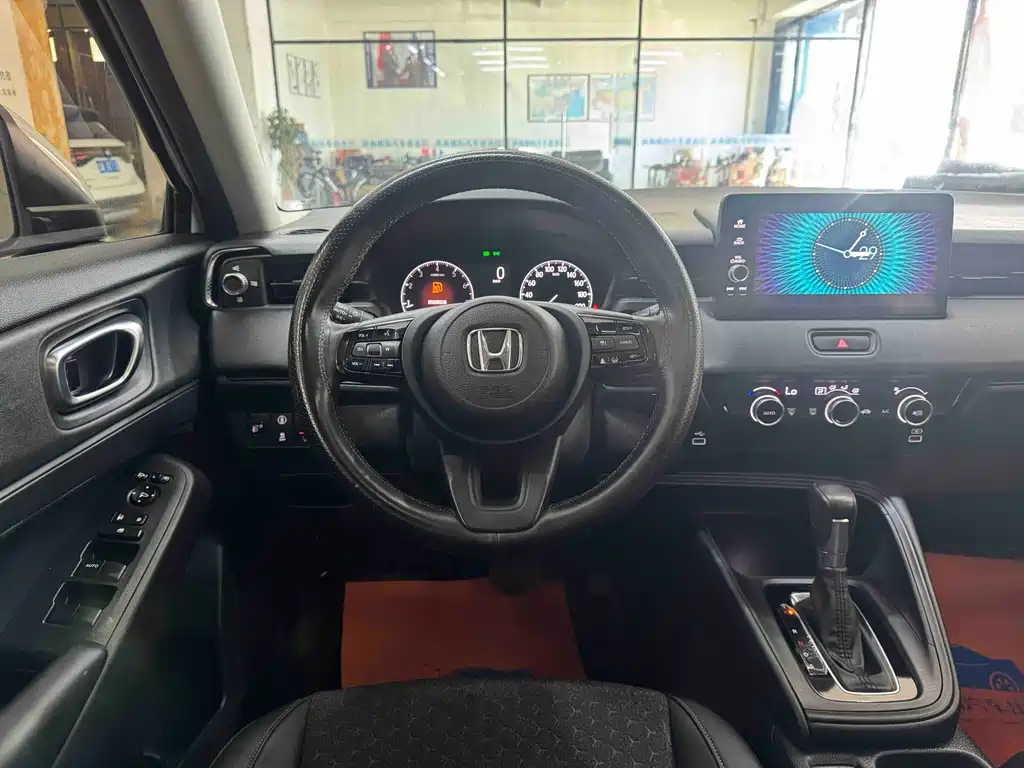 Honda XR-V 2023 1.5L CVT Trend Edition